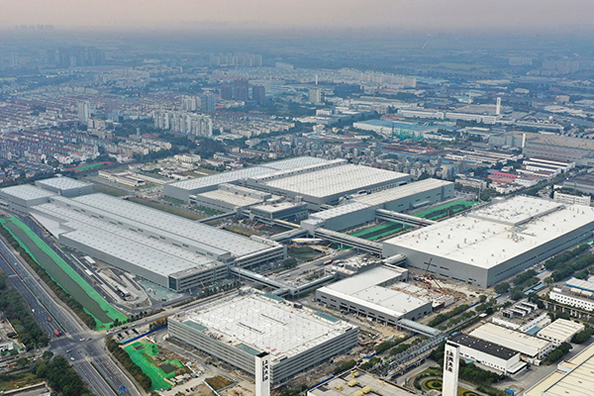 Fuzhou Alloy Pipe Inc.